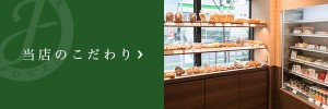 bnr_img002