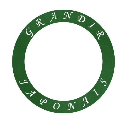 グランディールジャポネ ロゴ