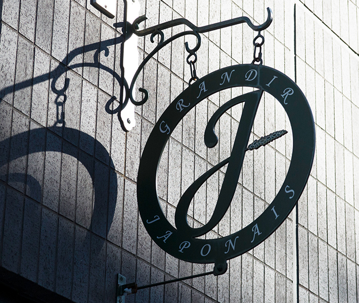 店舗ギャラリー